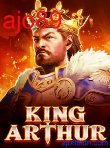 KingArthur